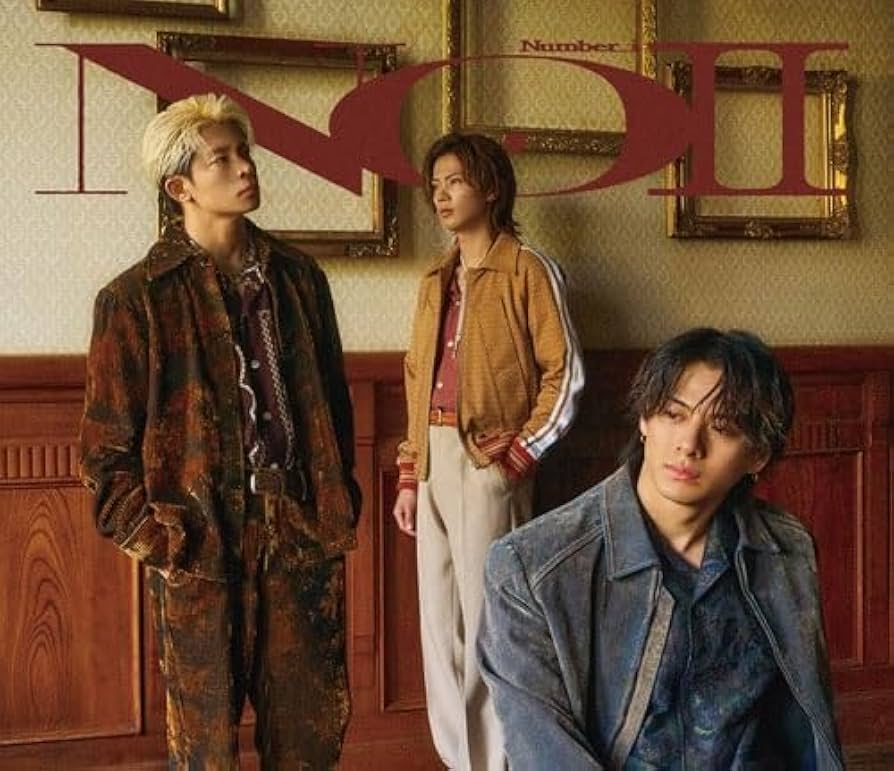 Amazon.co.jp: Number_i 2nd Full ｢ No.Ⅱ ｣ ナンバーアイ (通常盤