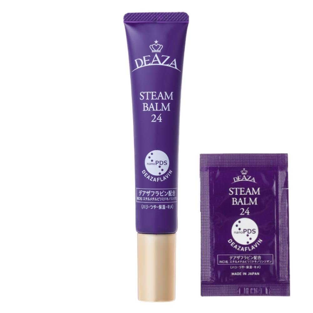 Amazon | 【公式】DEAZA（ディーザ） スチームバーム24+パウチつき