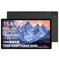 Amazon.co.jp: MESWAO 15.6インチ 大画面 Android タブレット wi-fi