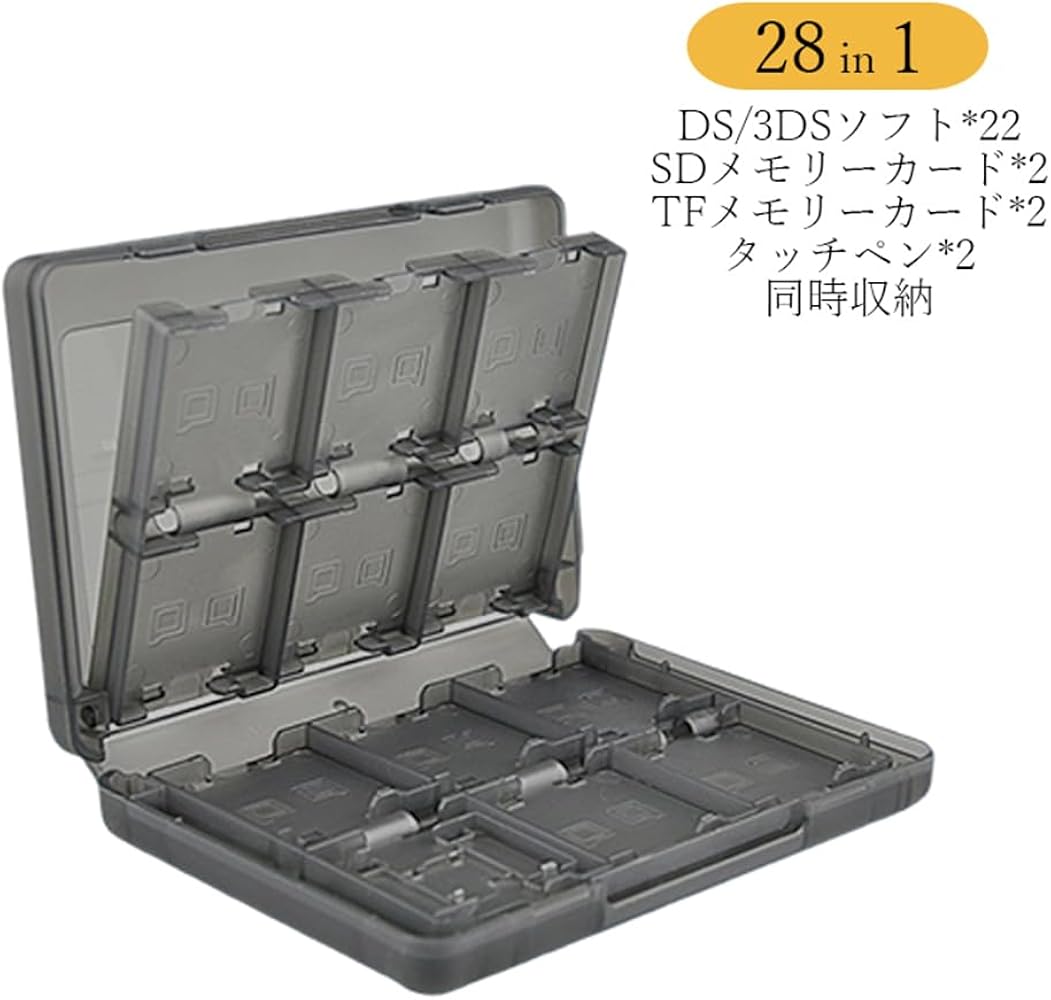 Amazon.co.jp: Mikankawa DS・3DS カセットケース ソフトケース カード