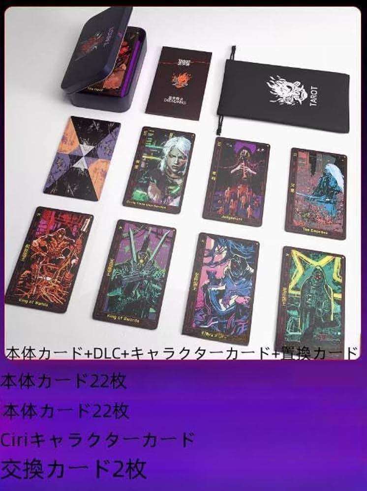 エルデンリング 書き下ろし タロットカード 22枚 +色紙2枚 おまけ付き