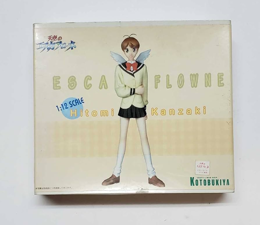 Amazon.co.jp: コトブキヤ 天空のエスカフローネ 1/12 神崎ひとみ