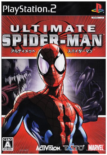 Amazon | アルティメット スパイダーマン | ゲームソフト