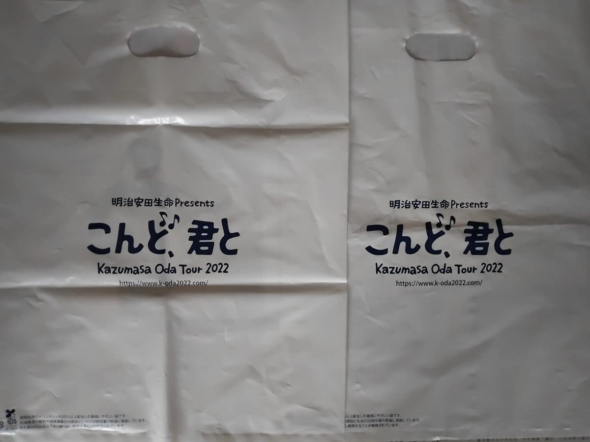 小田和正 こんど君と マスコット ストラップ ぬいぐるみ ツアーグッズ