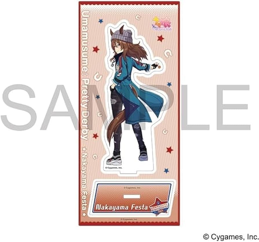 Amazon.co.jp: ナカヤマフェスタ アクリルスタンド 勝負服 ウマ娘 公式
