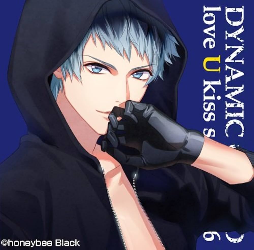 Amazon.co.jp: DYNAMIC CHORD love U kiss series vol.6 ~結崎芹