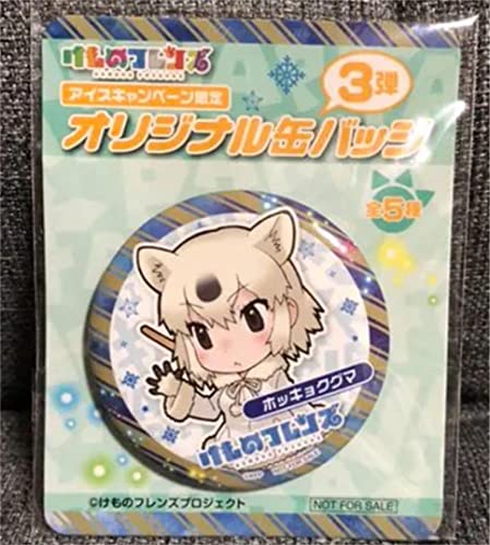 けものフレンズ もりのおんがくかい ピンバッジ コンプリート けもの