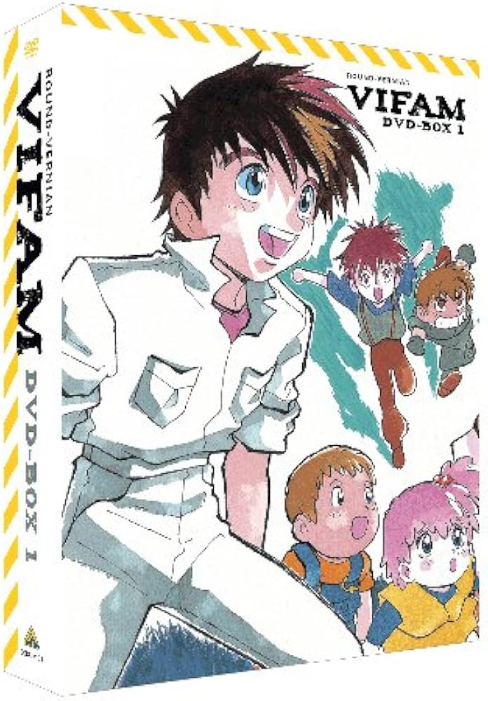 Amazon.co.jp: EMOTION the Best 銀河漂流バイファム DVD-BOX1 : 難波