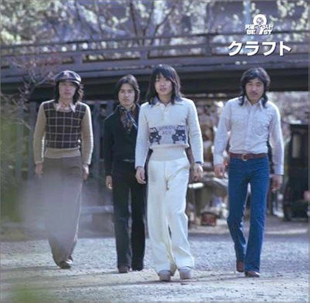 Amazon.co.jp: 究極のベスト! クラフト: ミュージック