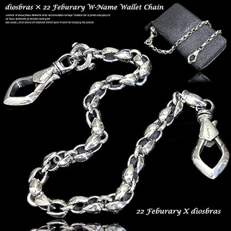 Amazon.co.jp: 【diosbras-ディオブラス-】 ウォレットチェーン
