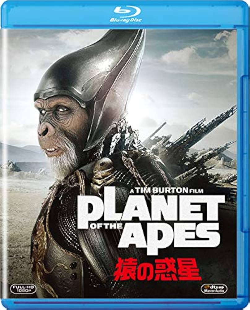 Amazon.co.jp: PLANET OF THE APES/猿の惑星 [AmazonDVDコレクション