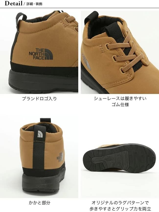 Amazon | [ザノースフェイス] K Humpback WP Chukka | アウトドア
