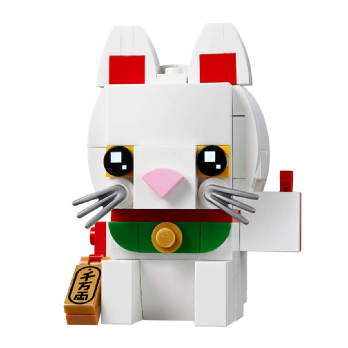 Brickheadz Lucky Cat 40436 : Amazon.com.tr: Oyuncak