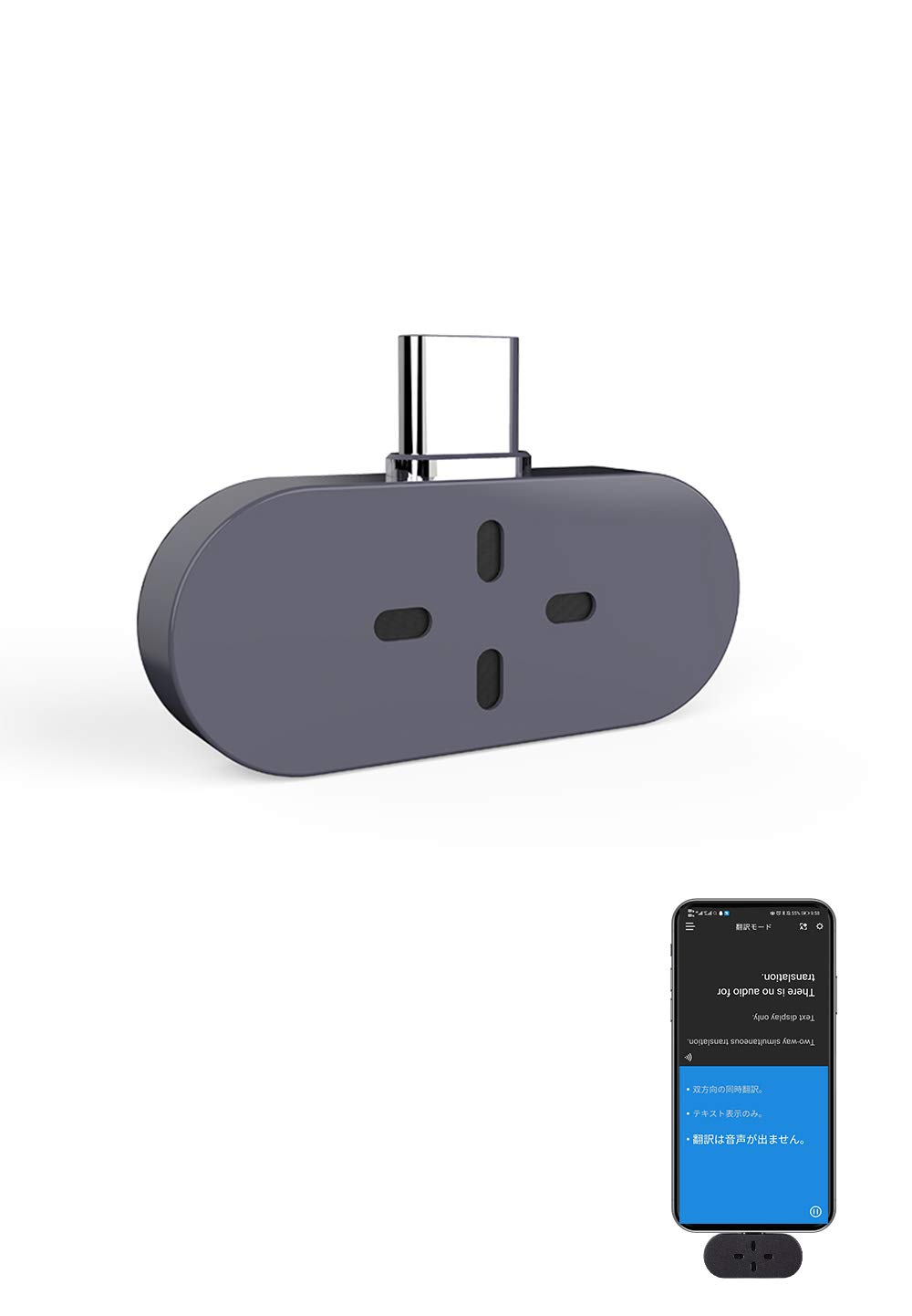 Amazon.co.jp: タイムケトル ZERO 翻訳機 通訳機 充電不要 スマホに