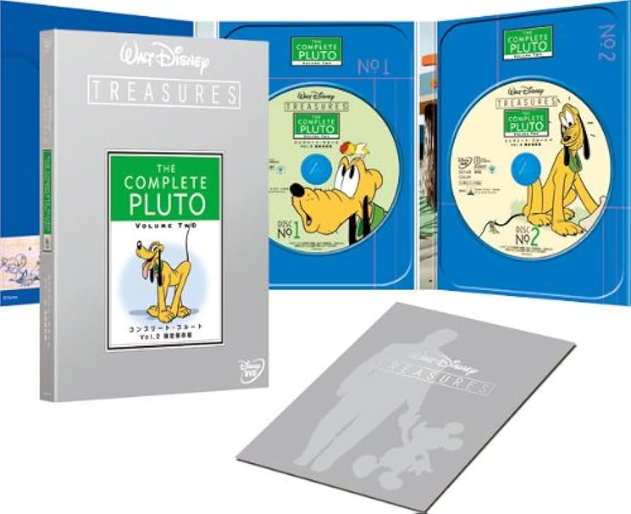 Amazon.co.jp: コンプリート・プルート Vol.2 限定保存版 (初回限定