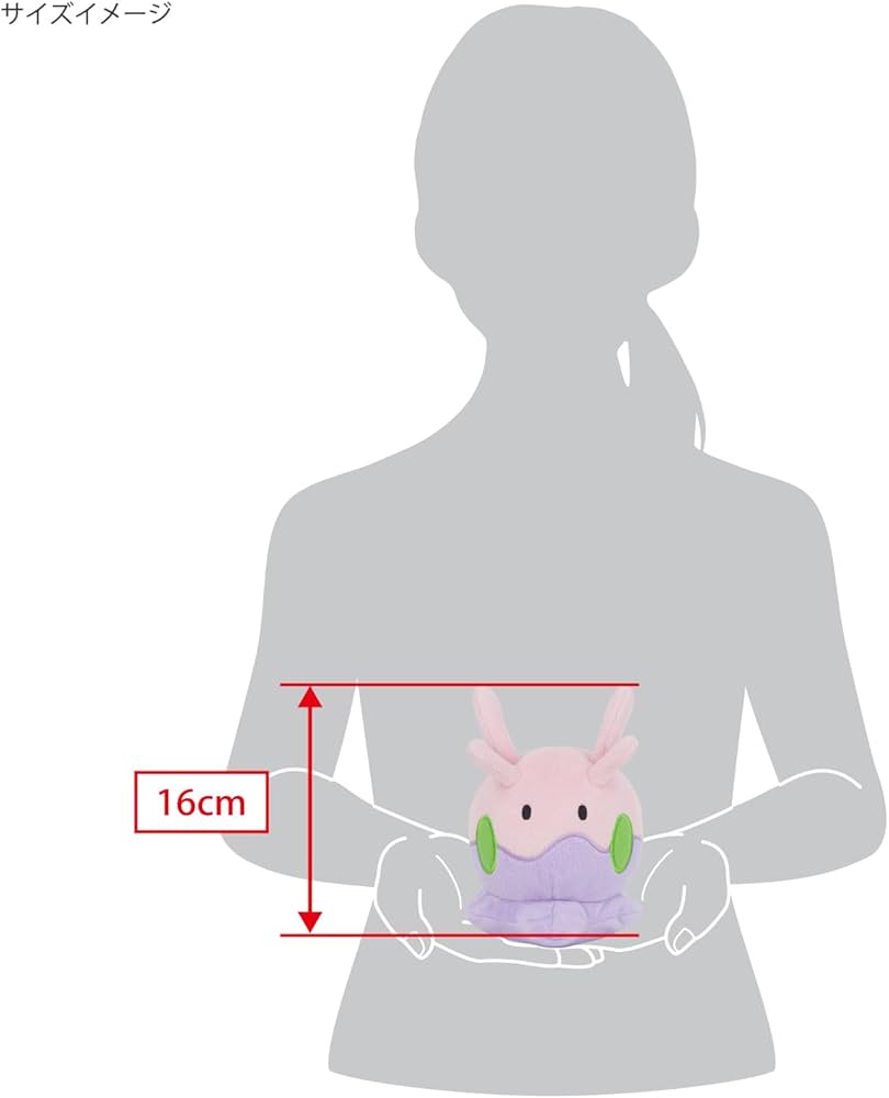 Amazon.co.jp: 三英貿易 ポケットモンスター ALL STAR COLLECTION