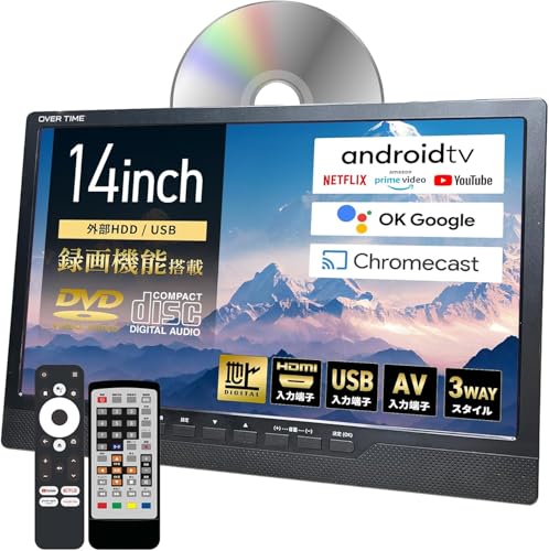 Amazon | [東京Deco] スマートテレビ 14インチ DVD内蔵 AndroidTV 地