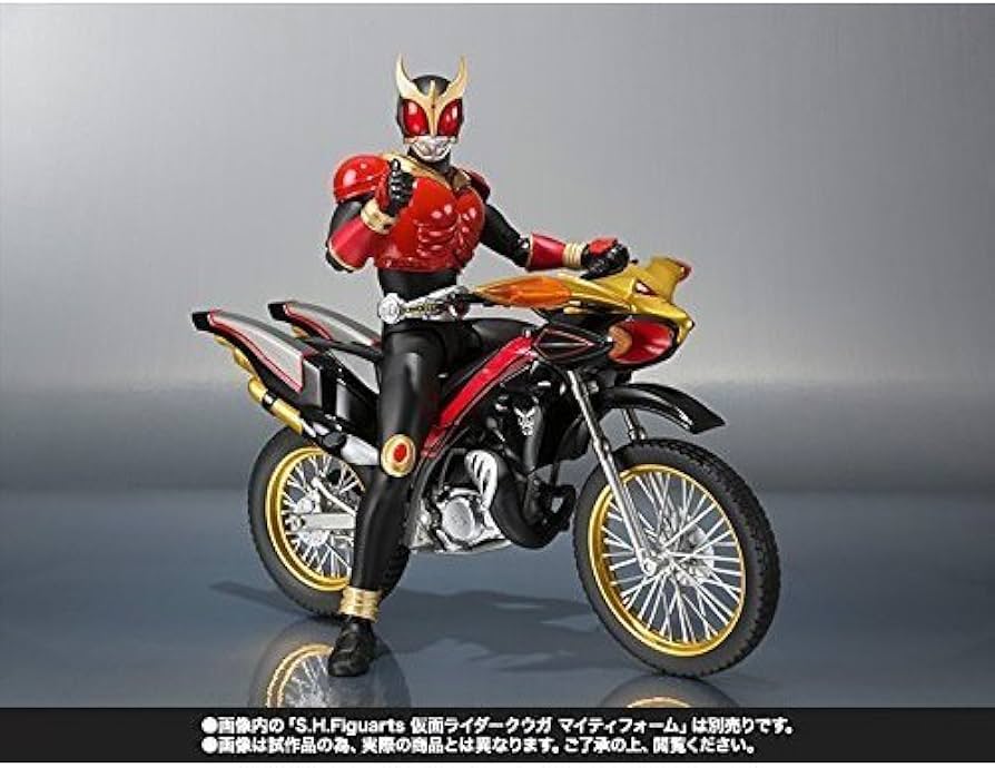 Amazon | S.H.Figuartsビートチェイサー2000【2016年01月発売】【魂