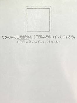 Amazon.co.jp: 全巻初版帯付き ワンピース 1?104巻 全巻セット 初版 帯