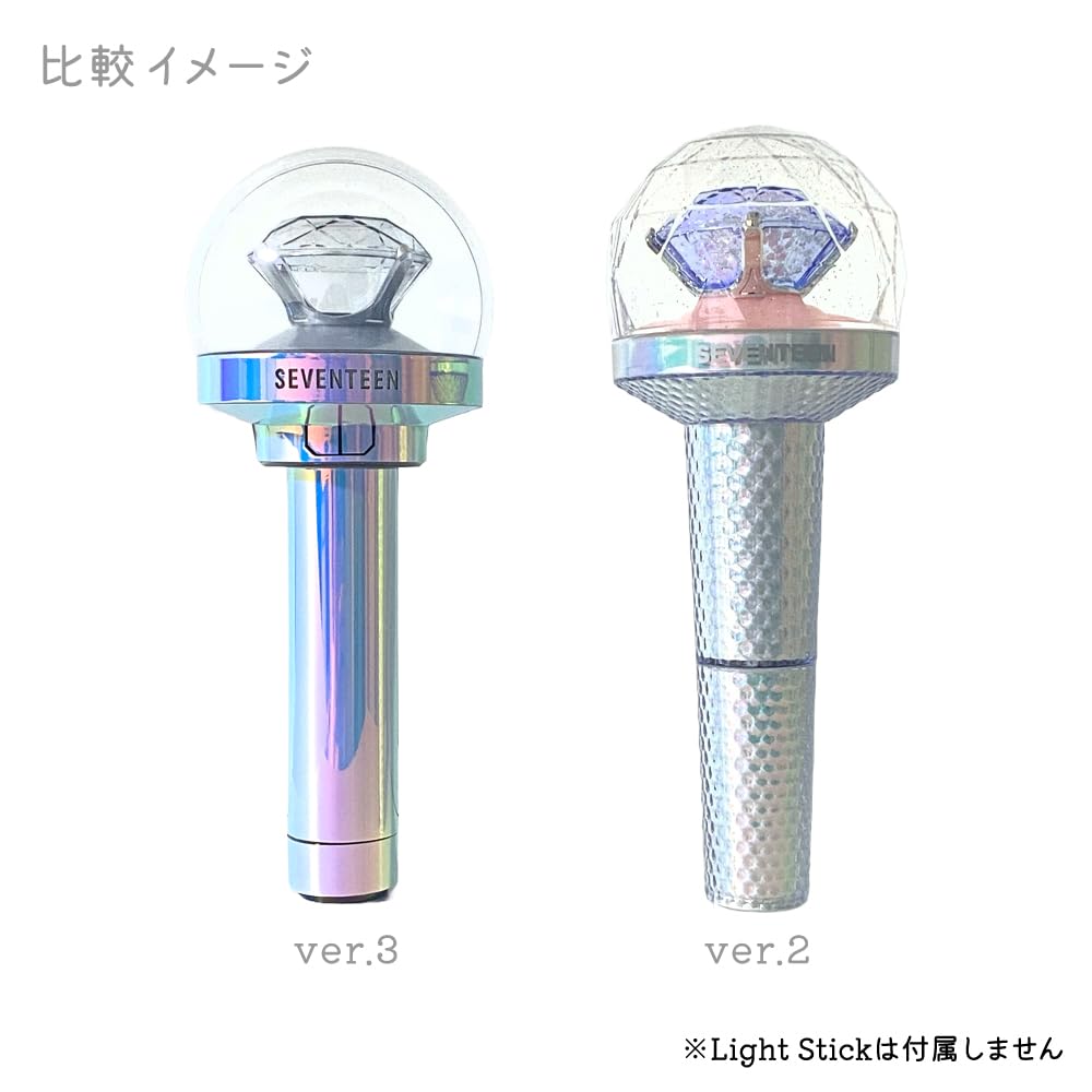 Amazon.co.jp: セブンティーン ペンライトステッカー LIGHT STICK VER