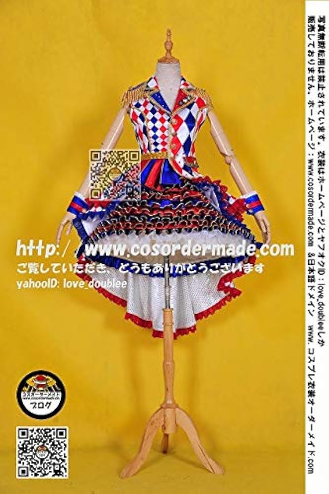 Amazon.co.jp: コスプレ衣装：水樹奈々『NANA MIZUKI LIVE CIRCUS