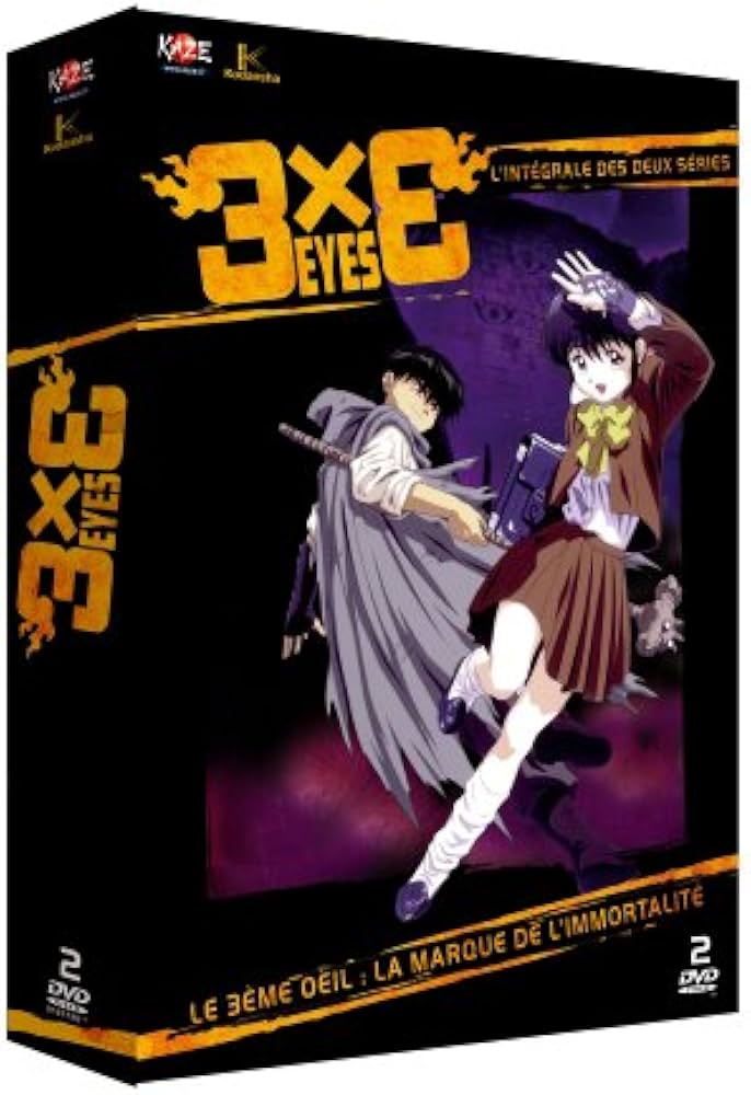 Amazon.co.jp: 3×3 EYES OVA コンプリート DVD-BOX （全7話, 240分