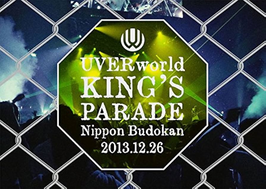 Amazon.co.jp: UVERworld KING'S PARADE Nippon Budokan 2013.12.26