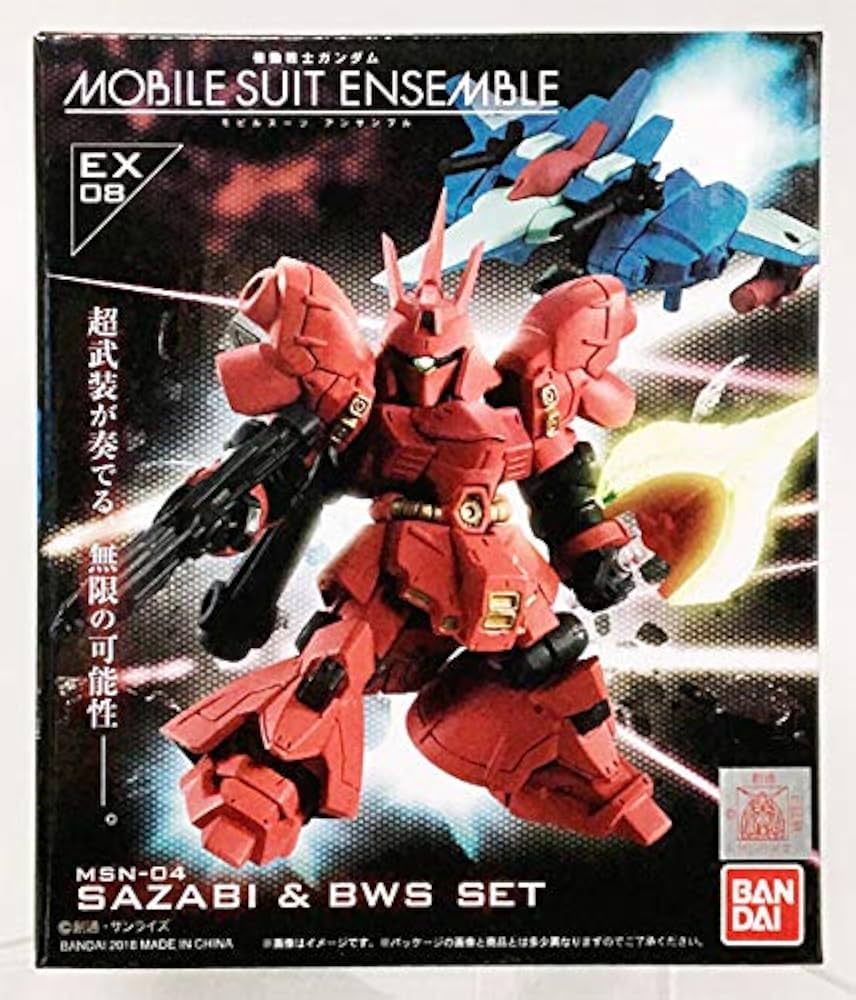 Amazon | MOBILE SUIT ENSEMBLE EX08 サザビー＆BWSセット(ガシャデパ