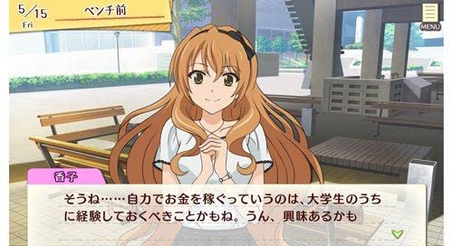 Amazon | ゴールデンタイム Vivid Memories 初回限定版 - PS Vita