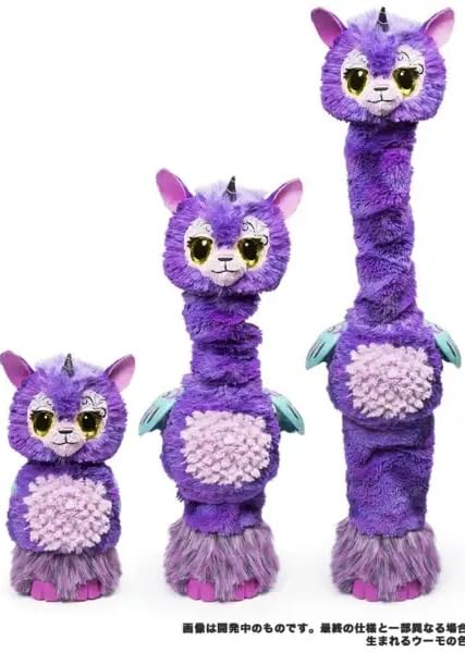 Amazon | おっきなうまれて!ウーモ ララコーン | 電動ロボット | おもちゃ