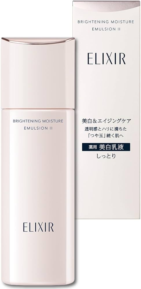 ELIXIR 美白乳液 リバイタル クリーム美容液 ELIXIR 美白乳液