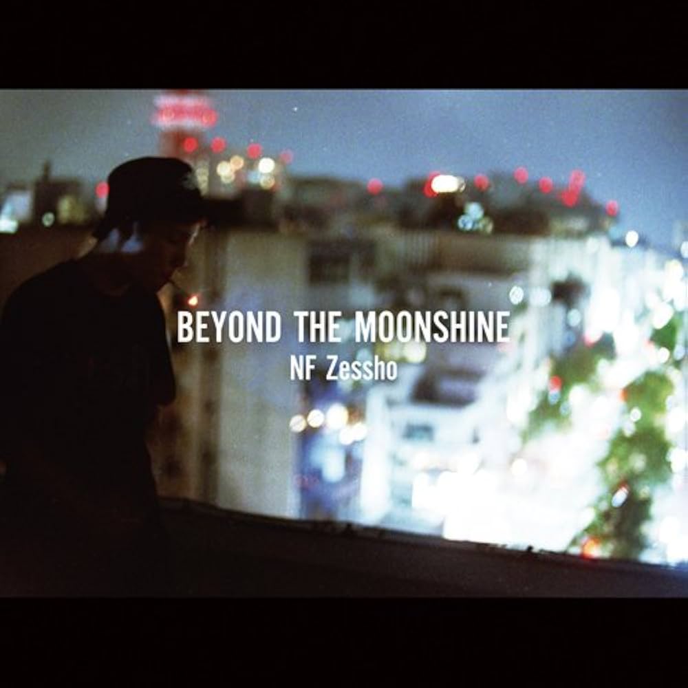 Amazon.co.jp: BEYOND THE MOONSHINE: ミュージック