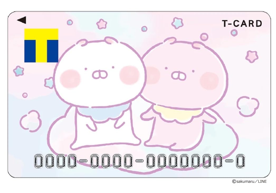 Amazon.co.jp: Tカード（ちびちびうさまる） : おもちゃ