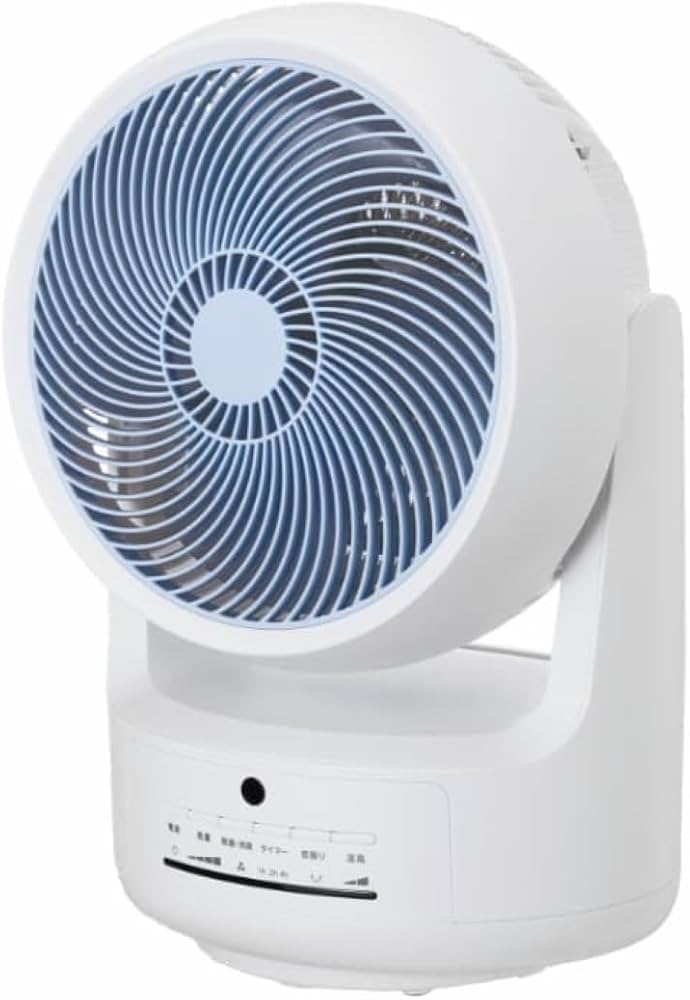 Amazon.co.jp: ゼンケン 除菌消臭サーキュレーター ピュアドライ 除菌