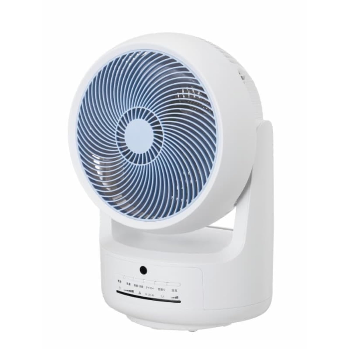 Amazon.co.jp: ゼンケン 除菌消臭サーキュレーター ピュアドライ 除菌