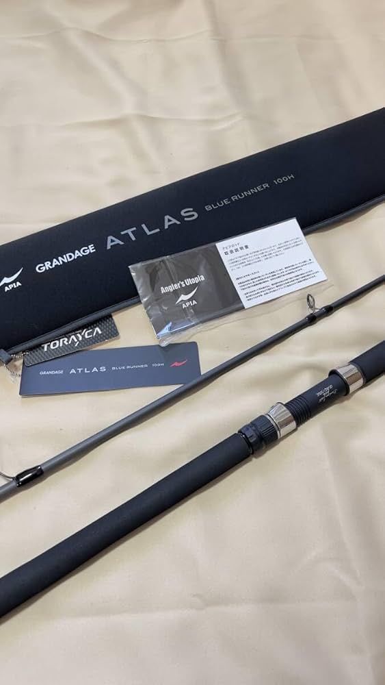 アピア グランデージアトラス ブルーランナー98M 【公式通販】