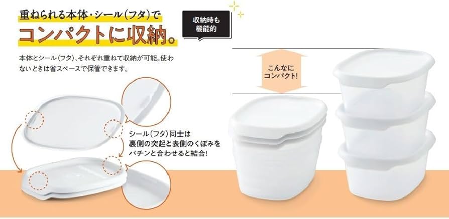 Amazon｜【正規品】 タッパーウェア(Tupperware) ワンタッチフレッシュ
