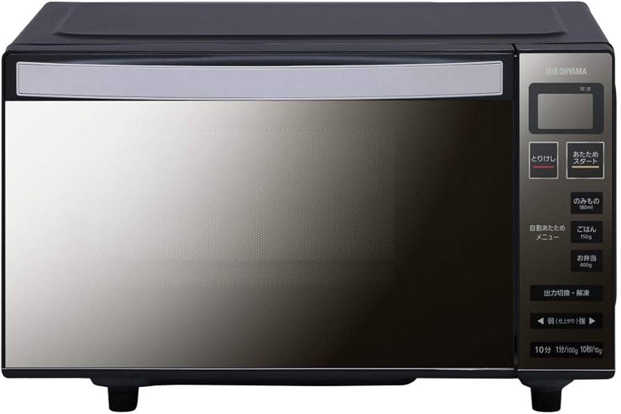 Amazon.co.jp: アイリスオーヤマ ミラーガラス 電子レンジ 18L
