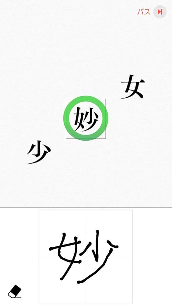 脳を鍛える大人のSWトレーニンク Amazon.co.jp: 東北大学加齢医学研究