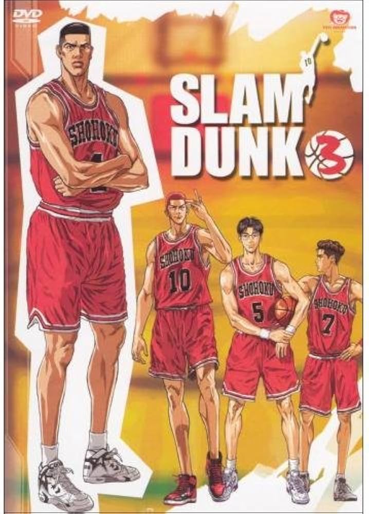 Amazon.com: Slam Dunk, Vol. 3 [DVD] : Movies & TV