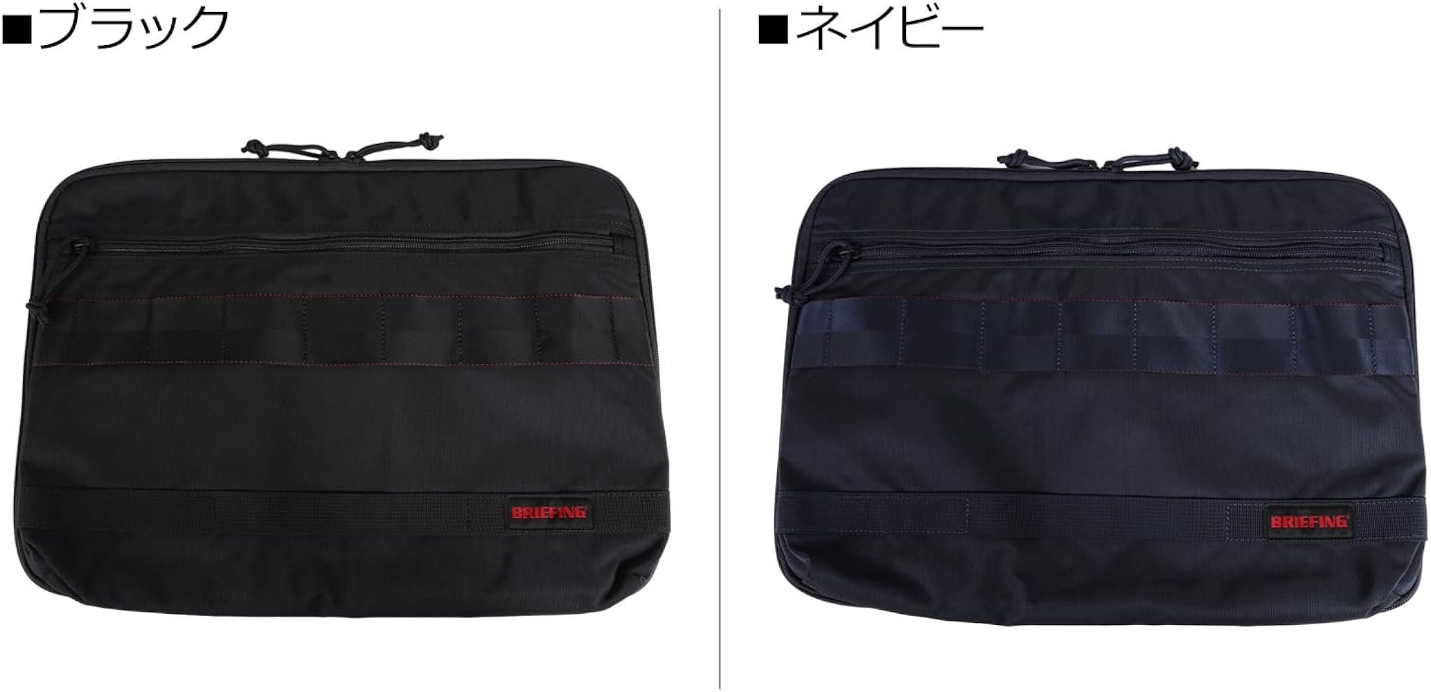 Amazon.co.jp: [ブリーフィング] MODULEWARE COLLECTION PC CASE TALL