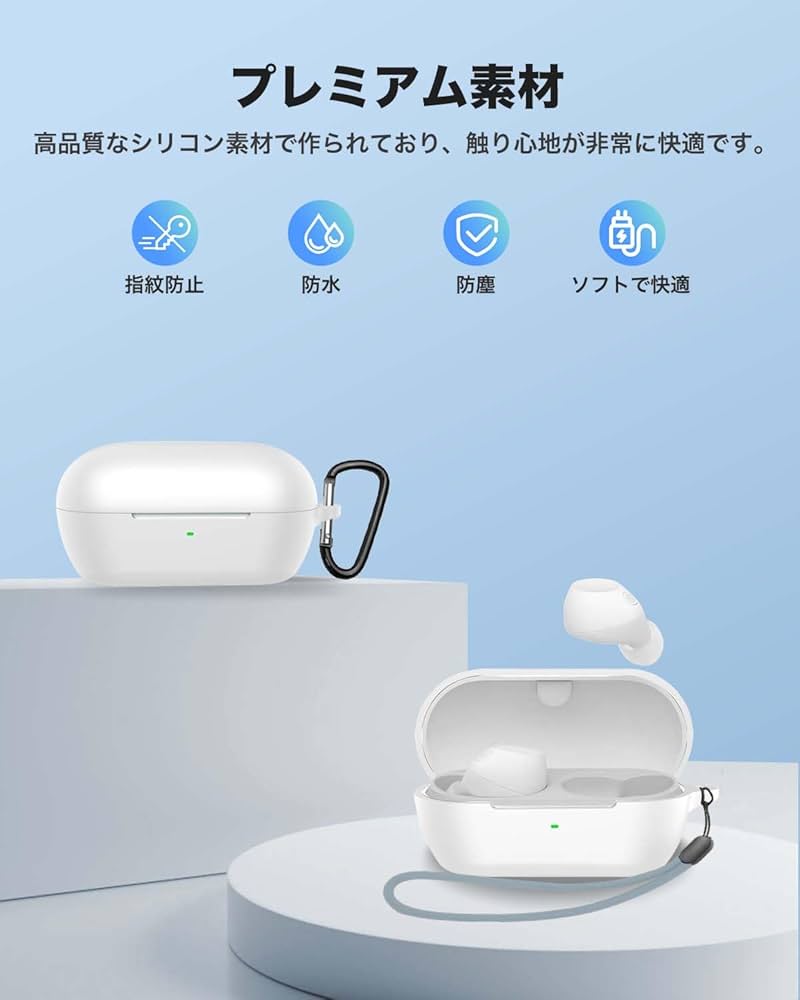 Amazon | Sony WF-C710N 用 ケース YAJOJO ワイヤレス イヤーホン 充電