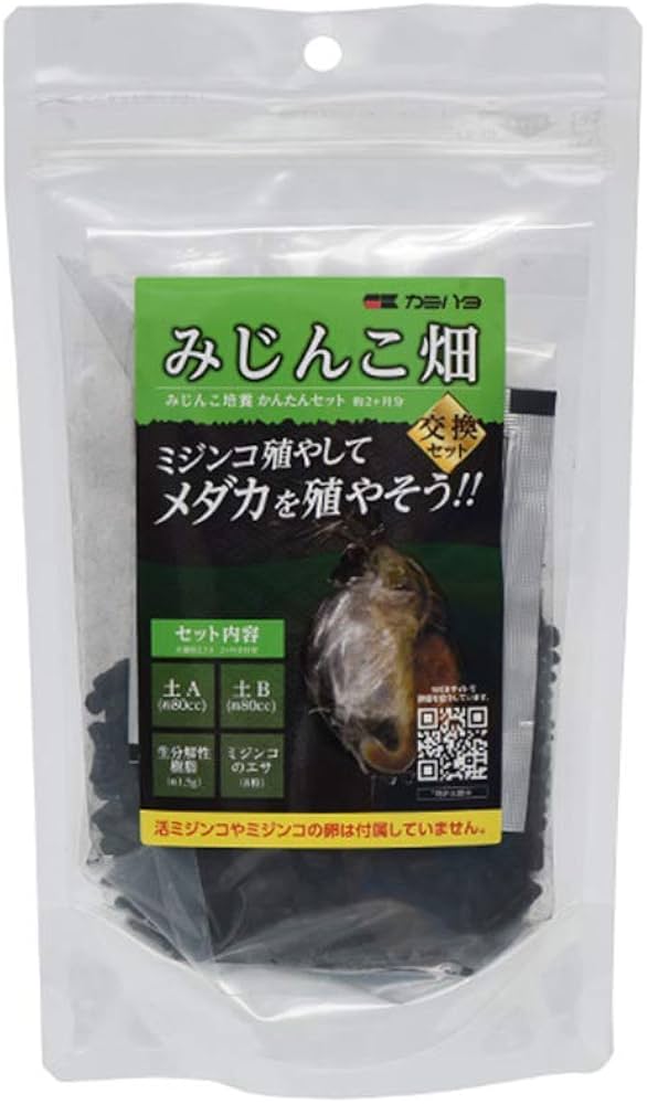 Amazon | ミジンコ畑 ミジンコ培養セット用 交換セット | カミハタ