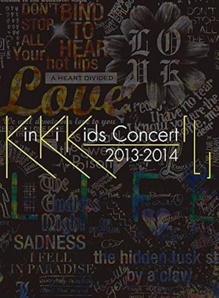 Amazon.co.jp: KinKi Kids Concert 2013-2014 「L」 (初回盤) : KinKi