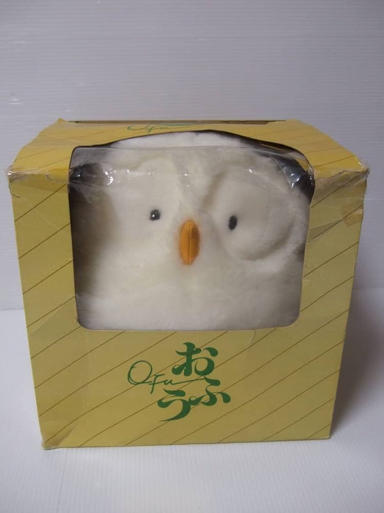 Amazon.co.jp: おふう ぬいぐるみ オリエンタルトーイ 昭和 ふくろう