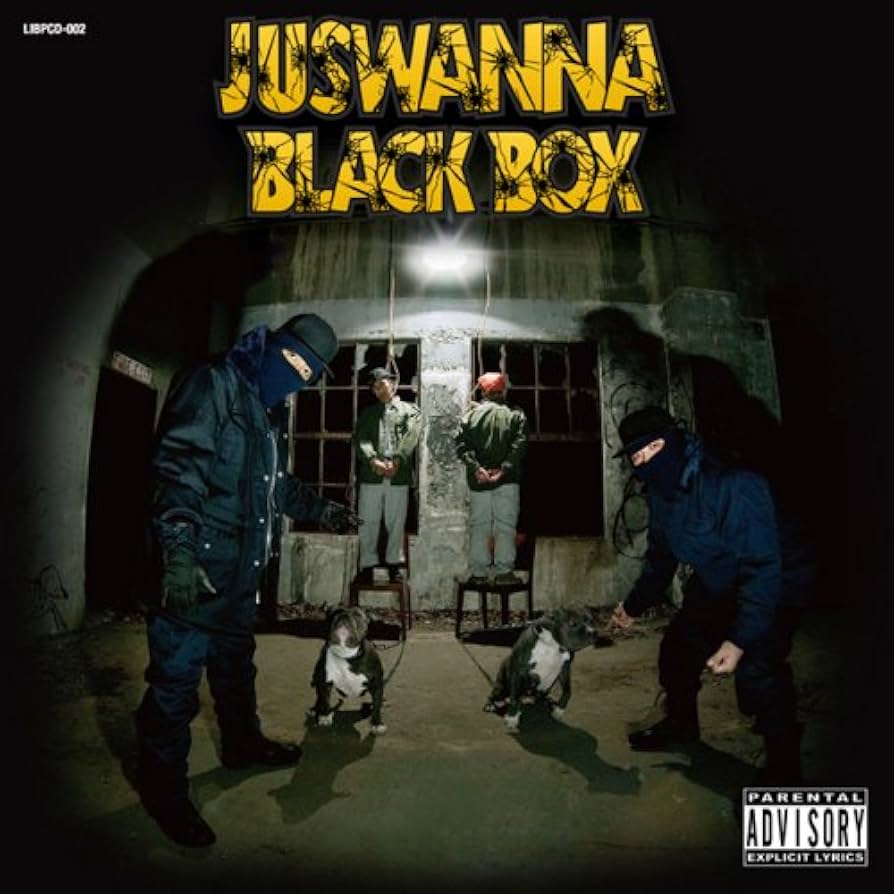 Amazon.co.jp: BLACK BOX - JUSWANNA: ミュージック
