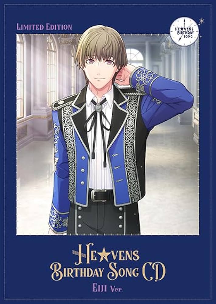 ラスト①）うたプリ 鳳瑛二 15th 直筆サインCD ラスト①）うたプリ 鳳