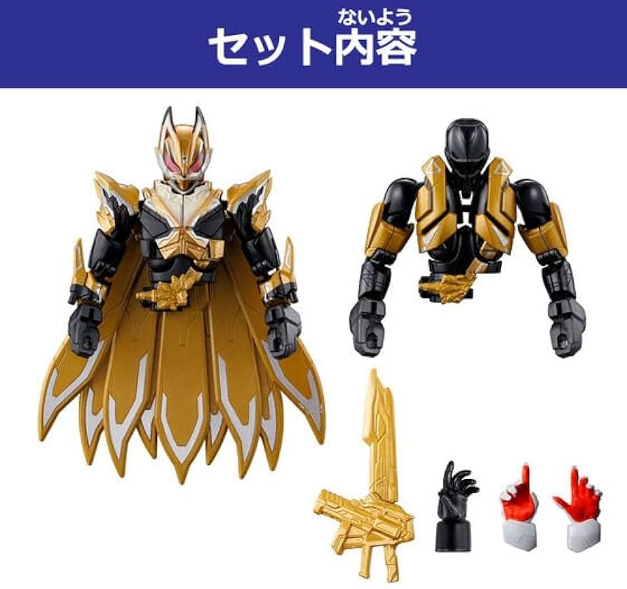 Amazon.co.jp: リボルブチェンジフィギュア PB11 仮面ライダードゥーム