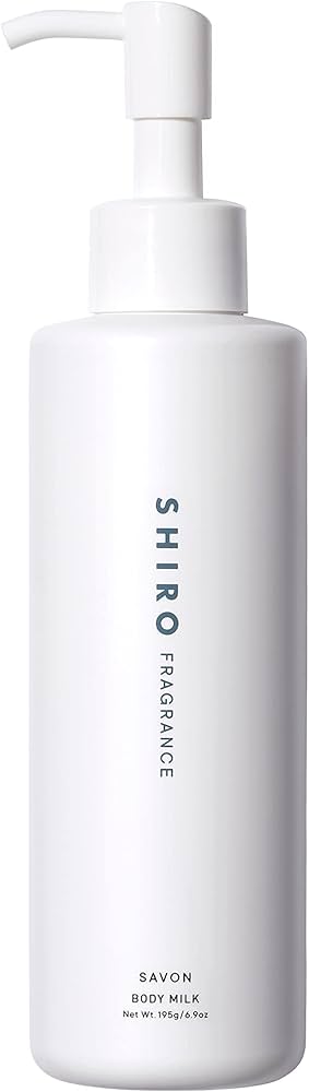 Amazon | SHIRO サボン ボディミルク 195g ボディクリーム | SHIRO