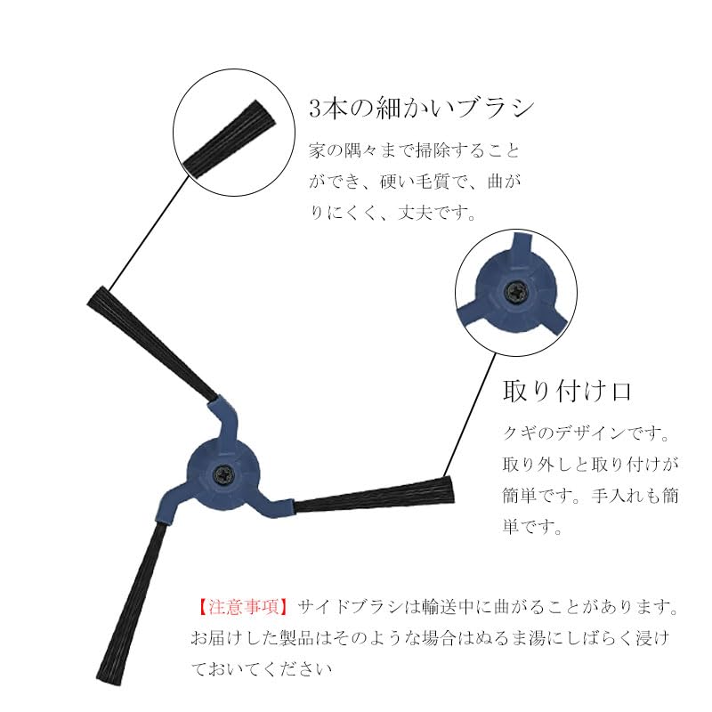 Amazon | Anker (ユーフィ) Eufy X10 Pro Omni 掃除機 掃除ロボット用